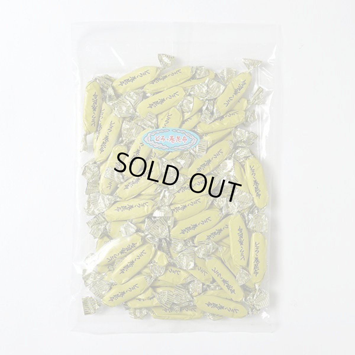 画像1: とろろ巻昆布　160ｇ (1)