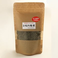 画像1: とろとろ粉末　60ｇ (1)