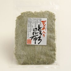 画像1: かごめ入り　とろろ昆布　60ｇ (1)