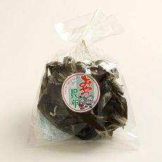 画像1: おやつ昆布　25ｇ (1)