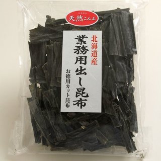 北海道釧路の昆布専門店【カネタ髙橋商店】